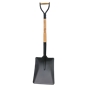 Wood Handle Square Shovel Flux